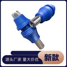跨境新款齿轮式高压注油嘴锁钳式黄油枪头免手扶飞机款黄油嘴头