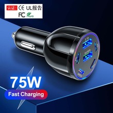 6口 2USB+4PD车充  六口快速车载充电  3.1A车充手机车载充电