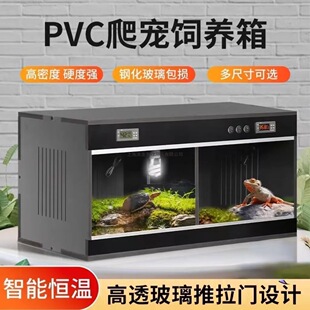 PVC�������،m�ת{��������ߐa����������B��������Є����