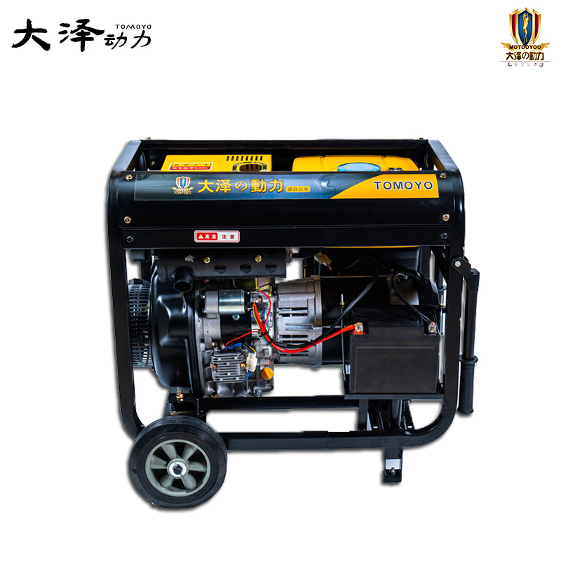 Dazawa Power 5 kW generador diesel voltaje 220V 380V sitio de construcción herramienta pequeña TO6800ET-S image 5
