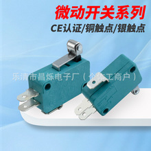 ��λ�г�΢���_�P KW7�̱����L݆ 3�_�`���_�P ����C΢���_�P