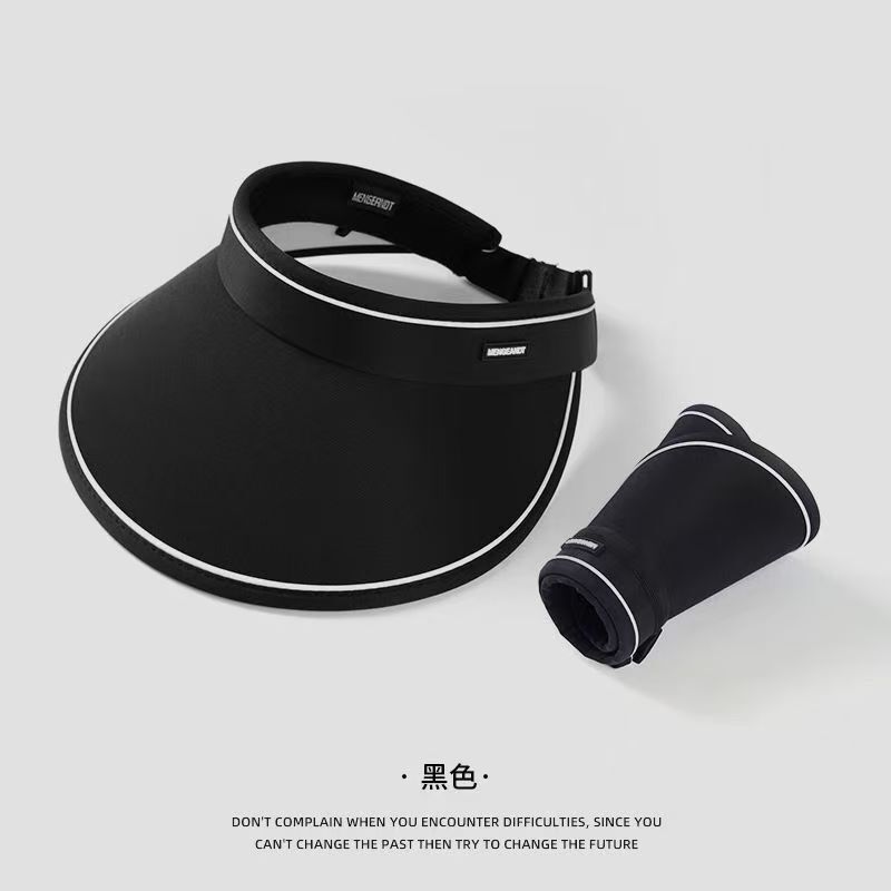 デザインされた新しい夏のファンハット、日焼け止め、USB充電、顔を覆う、ユニバーサルな大きなつばの日よけ帽子|undefined
