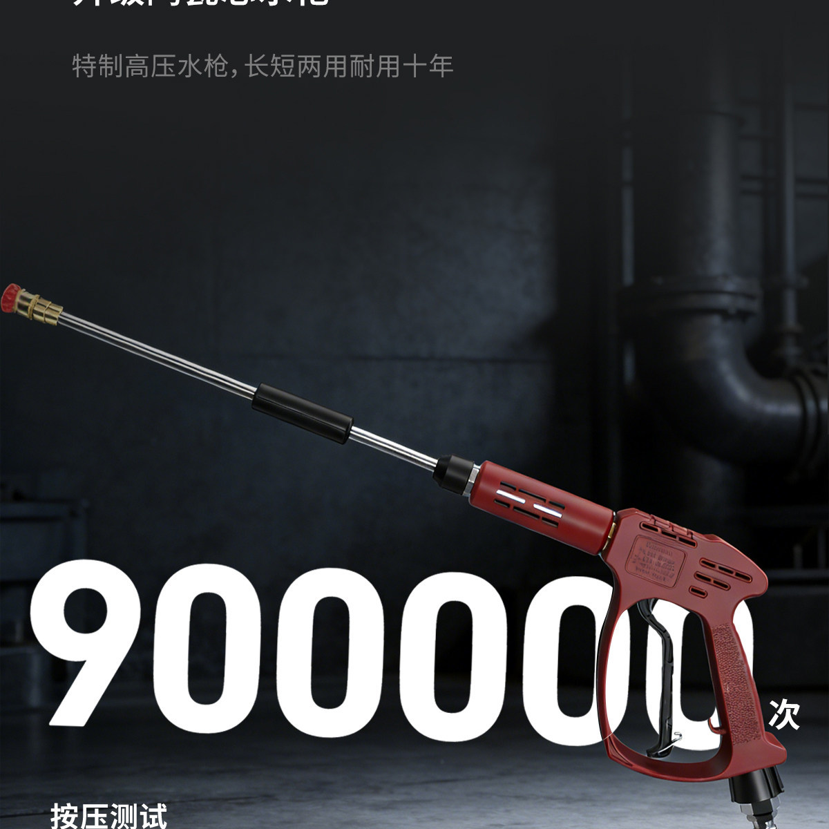 Black Cat Diesel Gasoline High-Pressure Car Washer High-Power Cleaning Machine Commercial Industrial Grade Water Gun Directly from Manufacturer