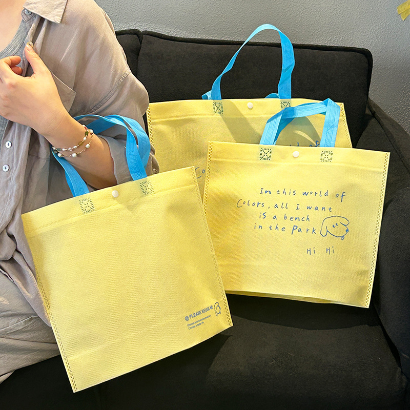 Clothing Store Non-Woven Tote Bags, Bright Yellow Shopping Bags, Packing Bags, Non-Woven Bags, Custom-Made with Free Shipping