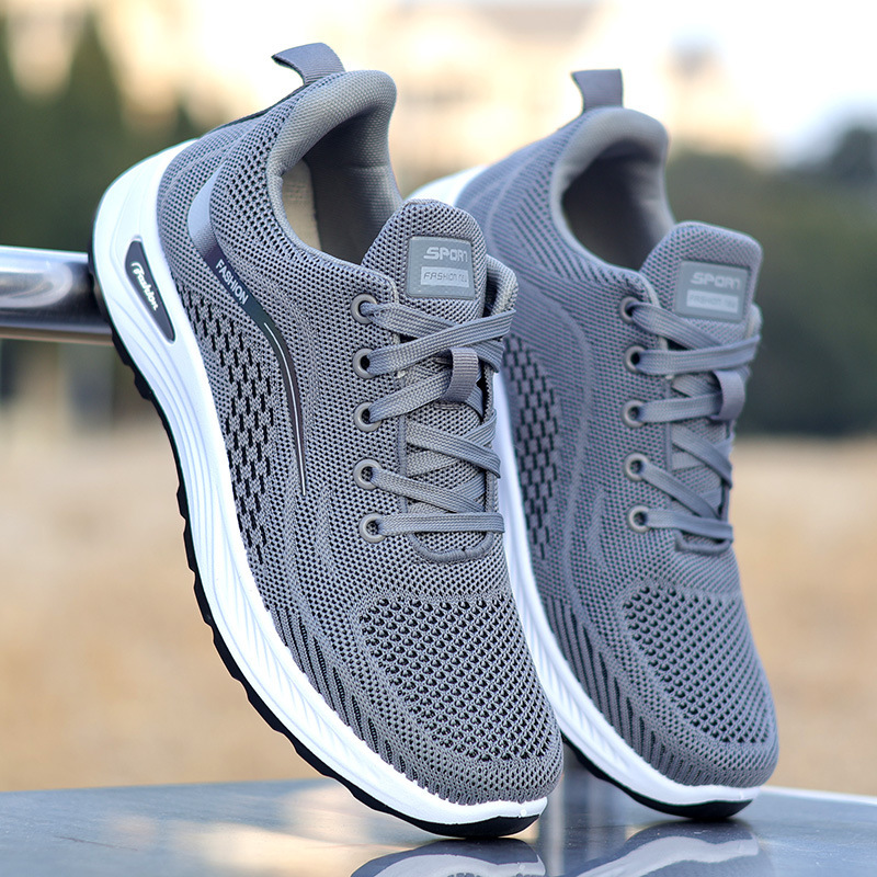 샤오 2305 라이트 그레이 [메쉬 스타일]