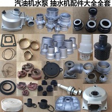 ���͙Cˮ�ó�ˮ�C�����������ȫ2��3�� ���T �ܽ� ˮ�� ���^���y