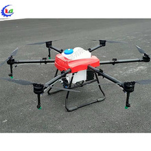 智能遥控撒药机 六轴高空种子粉剂喷洒机 农用植保无人驾驶飞机