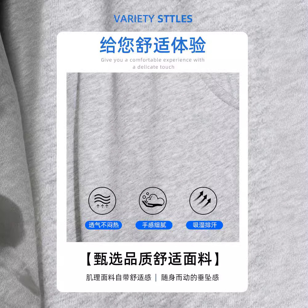 Pantalones de los hombres de primavera y otoño de la marca de moda Suelta todo el Partido tobillo atado pantalones de chándal Oso Otoño 2023 nuevos pantalones casuales deportivos