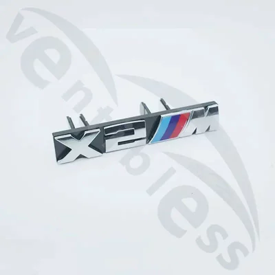BMW self-adhesive universal grille emblem Car logo - bright-silver-middle-grid-logo-x2m