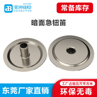 �S�r�F؛ֱ�N�������ĺϿ����[�μ~���yɫ��ɫ�o���ļ��װ���