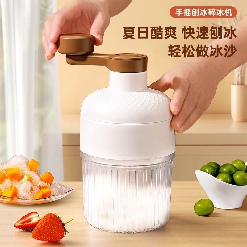 Manual Ice Shaver Machine for Home Use, Small Fluffy Ice Machine, Ice Crusher, Hand-Cranked Ice Shaver, Commercial Use for Stalls