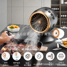 亚马逊新款便携家用烤肉火锅油烟机小型可移动式迷你抽烟机