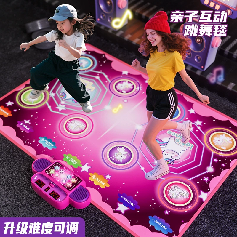 Бесплатная доставка, танцевальный коврик для прыжков в высоту, домашний спорт, фитнес, сжигание жира, беспроводная двойная музыкальная игра, игрушка для детей на день рождения