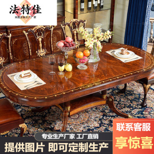 ���vɽ��Wʽ��ľ�񻨲�������Ӣʽ�F��͏d�L��̨��լ�e�����A��