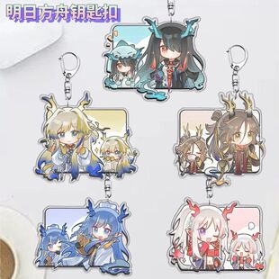 苍南县泽克斯塑料制品厂
