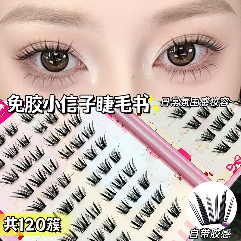 Capacious dense false eyelashes, realistic curling self-adhesive comics for eyelashes