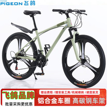 �w��ɽ������܇����ͨ��ԽҰ�T��׃�ٹ�·܇��Ů�W��������܇