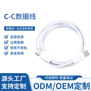 PD60W������ABS���p�^TYPE-C��侀�m���O��15�A��С�׳�는�����