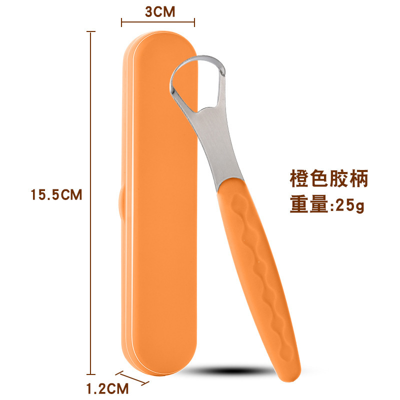 舌苔ブラシ舌掻き器ステンレス鉄箱セット3点セットセット口腔掻き舌苔クリーナー卸売り|undefined