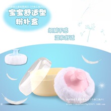 ˬ���ی��úЋ냺���ӷی������ӎ��^����ˬ���պзۓ����m�Ϳ羳