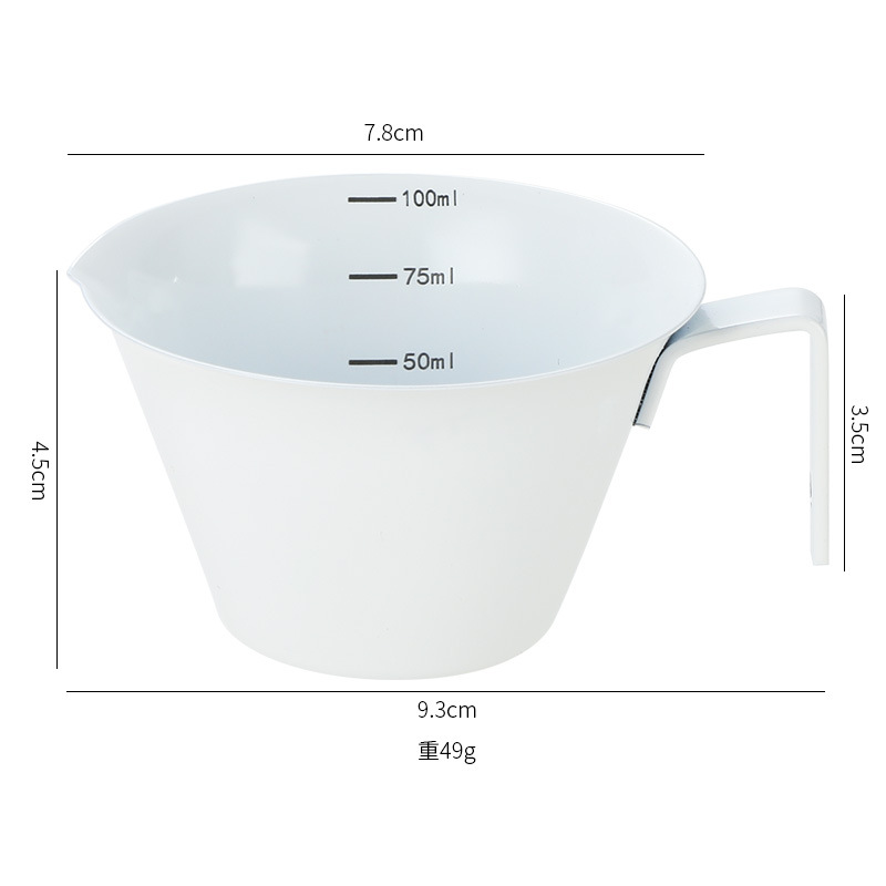 Taza de extracción de café - blanco (incluido el embalaje de cartón kraft)