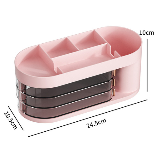 桌面旋转笔筒护肤化妆品收纳盒学生宿舍抽屉式收纳箱笔筒置物架子
