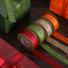 禮盒包裝絲帶蝴蝶結綁帶diy手工扎帶禮物包裝綢帶綁盒子的繩子帶