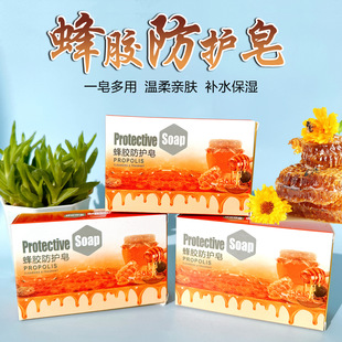 ��Ʒ100g�ֹ����z��S��ֱ�N ֲ����z���ط��z�aƷ����S�����l