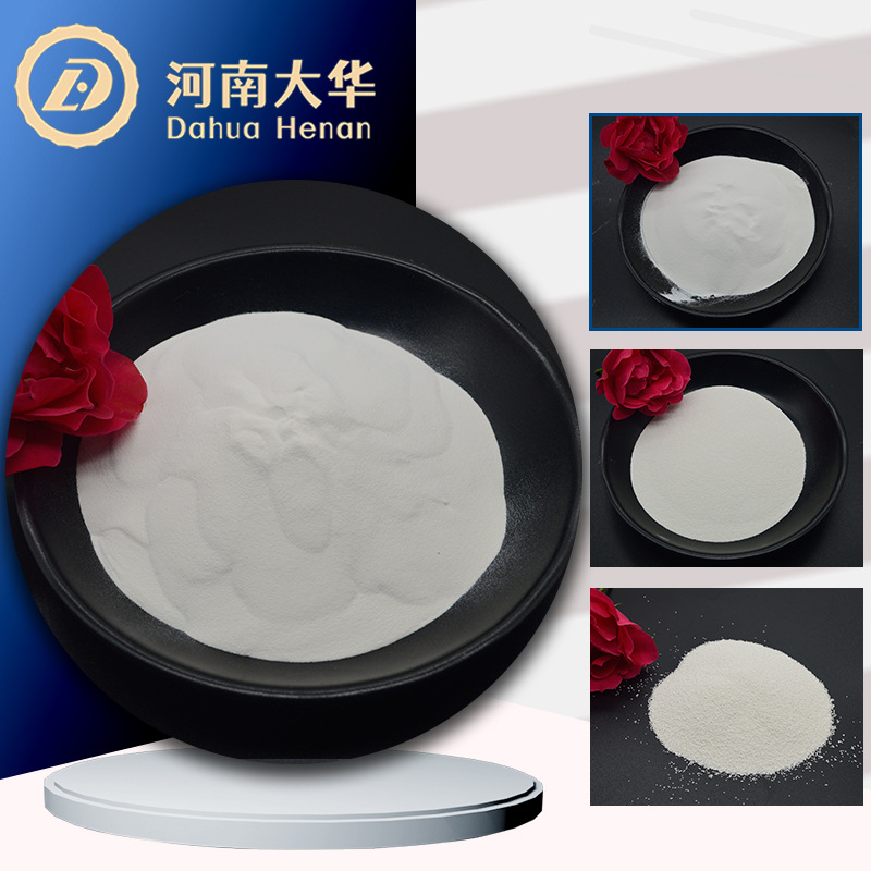 氧化锆砂陶瓷砂B20-B505喷砂抛光用电熔锆砂厂家定制