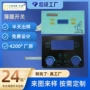 控制防水定做定制面贴