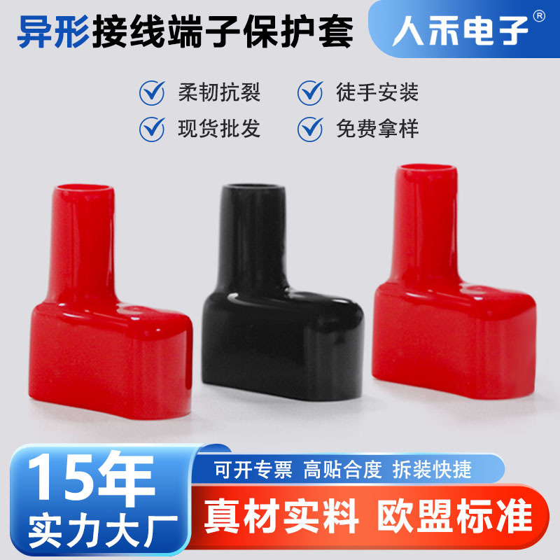 ��ƿ׮ͷ������ ���߶��ӻ�������ͭ��������