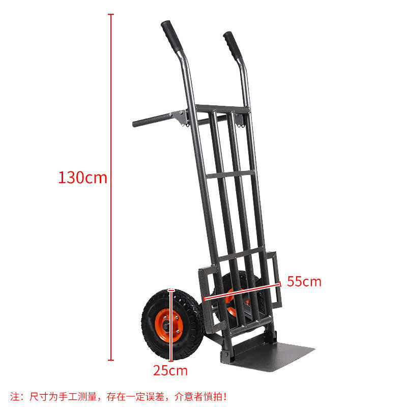 뜨거운 판매 모델 - 1.3m - 10inch 풍선 바퀴