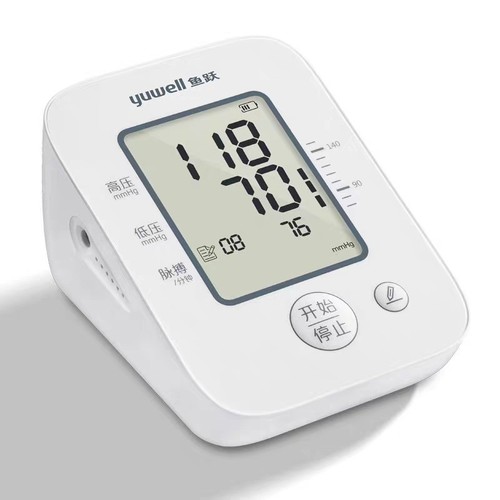 Yuyue Electronic Blood Pressure Monitor YE660D Home Arm Blood Pressure Instrument Fully Automatic Voice Intelligent Measurement Instrument