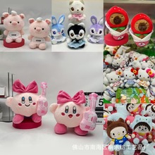 �羳���Q��������ë�q���п�ͨ�ɐ۲�ݮˮ����ż�YƷ���l