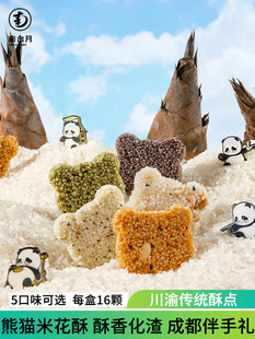 ��̨����؈�׻��־G������ζ�׻�����ʳ�Ĵ��ɶ��خa���ֶY���c��