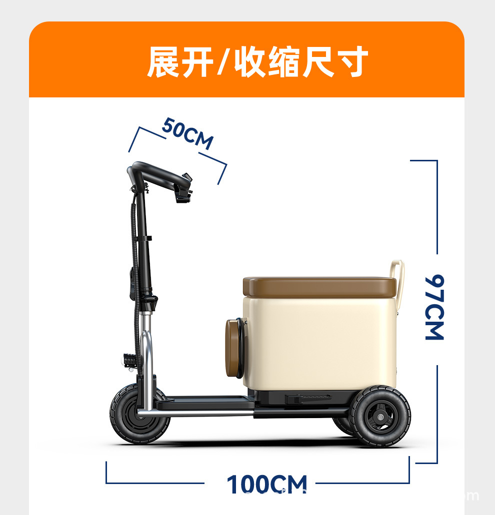 Small Electric Vehicles for the Elderly, Electric Luggage Trolleys for Picking up Children, Foldable Lithium Electric Vehicles