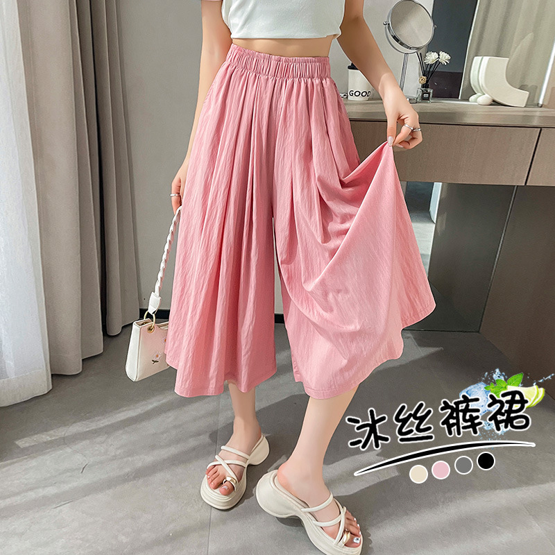 Plus-Size Summer Thin Yamamoto-Style Skirt Pants, Casual Wide-Leg Pants, Versatile High-Waisted Ice Silk Women's Capri Pants, Ice Silk Skirt Pants Plus-Size Summer Thin Yamamoto-Style Skirt Pants, Casual Wide-Leg Pants, Versatile High-Waisted Ice Silk Women's Capri Pants, Ice Silk Skirt Pants