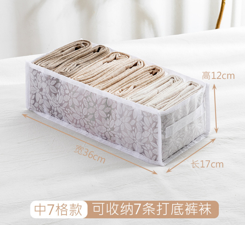 微信截图_20221130215841