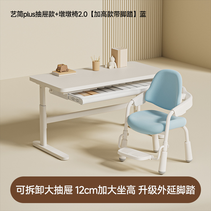 Children's Study Tables and Chairs, Household Kidsren's Desks, Adjustable Writing Desks, Solid Wood Computer Desks, Art Simple Desks