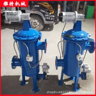 工业循环水滤水器 自动反冲洗滤水器 电动滤水器自清洗过滤器厂家