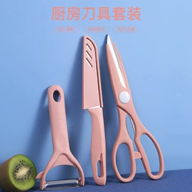 网漏、油格;刨子、削皮器;厨房小工具