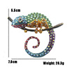 Yanglei New Pin Diamond Drops of Drinking Oil Color Trim Trimary Dragon Trip Cross -Overseas Trade Lizard