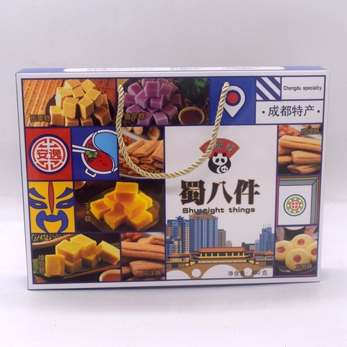 Sichuan Chengdu specialty snacks Shudu pastry gift box Shu eight pieces 480g travel leisure food snacks wholesale