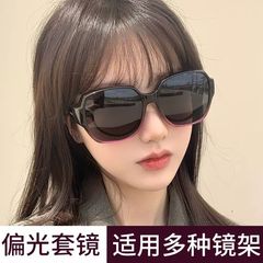 2025年新作近視用サングラス、女性用偏光抗UVサングラス付き