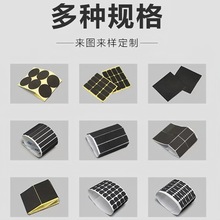 ��ɫ�A��EVA�����_�|�W�񺣾d��ճ���z�|Ƭ���z�����_�|�NƬ���l