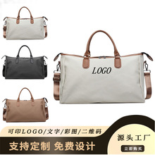 �羳���а��ռ{������������_�I����YƷ��������������LOGO����