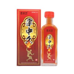 現物卸売り邵家伝掌中灸25ml苗百方牌抗菌液皮膚外用支持代理