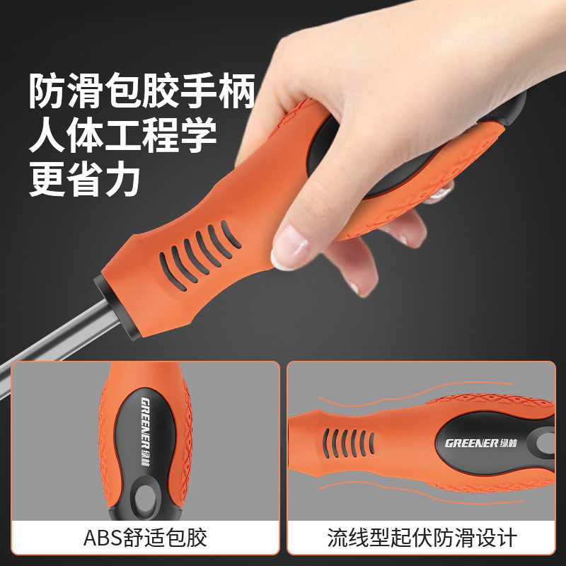 Filtro de aire de automóvil Lvlin t20 destornillador con fuerte magnetismo T15 flor de ciruela hexágono t25 m conjunto de forma