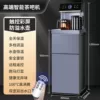 Large star-colored metal body, 8-segment display, anti-spill water, warm touch screen