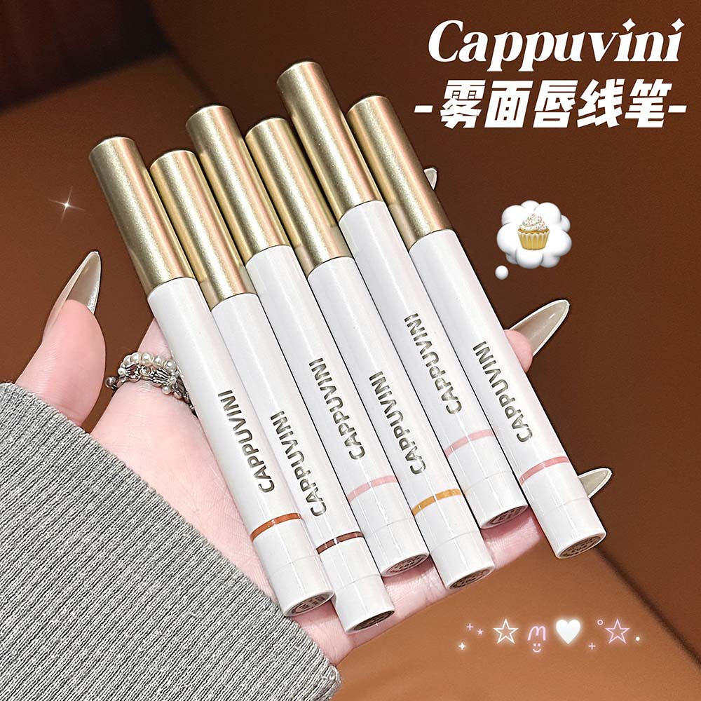 Cappuvini Matte Lip Liner, Soft and Delicate Matte Finish, Three-Dimensional Color, Affordable Domestic Makeup